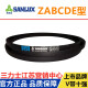 三力士（SANLUX）SPB1098到2000链接三角皮带1400 1500 1600 1700 1800 1900 SPB1120La 1098Ld