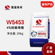 ELLHOPE Xi'an Hefeng pig feed 4% pregnant sow premix W5453 pig farm granules organic carrier 20kg