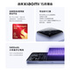 Xiaomi 15 Xiaomi flagship 5g mobile phone Snapdragon 8 Extreme Edition mobile platform black 12GB+256GB official standard configuration