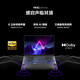 ROG Fantasy 14 Air All-round AMD Ryzen R9 14-inch OLED Nebula Screen Designer Lightweight E-sports Gaming Laptop R9-8945HS 4060 Solar Eclipse Gray 32G Memory/1TB Solid State