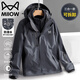 Cat Man Jacket Men's Casual Autumn and Winter Jacket Three-in-One Outdoor Sports Loose Mountaineering Jacket Khaki 2XL