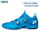 YONEX New Product Yonex Badminton Shoes Men's Professional Competition Training Sports Shoes Women's Infiniti Second Generation SHBIF2EX Metallic Blue Double BOA System 40.5 It is recommended to take 1 size larger