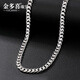 Jinduoxi Platinum Cuban Necklace Men's pt950 Platinum Men's Necklace Cuban Chain Trendy Brand Personality Shows Thick Flip-top Buckle 65cm Width 8.1mm Weight 173.08 Grams