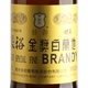 Changyu Brandy Geschenkgeschenk Gold Award Special Brandy 305ml 6 Flaschen
