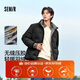 Semir down jacket men's seamless taped three-proof jacket winter warm stand-up collar top solid color simple 101724113104