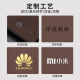 Neuntausend Jahre 2025 Yangba Soft Skin Business Notebook A5 Verdickter Notizbüro -Schreibwaren -Treffen Notebook Druckbare innere Seite Benutzerdefinierte Cover -Logo Brown (kostenlos drucken) A5