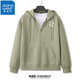 
JEANSWEST hooded sweatshirt men and women 2025 spring and autumn Japanese zipper cardigan jacket loose sports jacket heavy hoodie matcha green (good luck is often white X) M (recommended 100 Jin [Jin equals 0.5 kg]-110 Jin [Jin equals 0.5 kg])