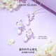 Chow Tai Sang Wisteria Flower Pearl Earrings Premium Maillard Style Earrings Mother's Day Gift for Mom
