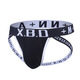 Zi Jiafu Men's Underwear Sexy Sexy Double Thong M Men's Thong Sexy U Protruding Thong Breathable Sexy Underpants Revealing Buttocks Double Black XXL (Recommended 150-170Jin Jin equals 0.5kg)