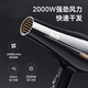 AUX hair dryer household high power 2000W constant temperature hair dryer high wind speed drying hair dryer barber shop special hair dryer black hair dryer AH7610