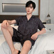 Langsha Ice Silk Pajamas Men's Summer Summer Short à manches minces Imitation de soie Home Vêtements Men d'âge moyen et jeune Suit en soie d'été LQY6624 XL 170-175CM / 130-150JIN [Jin est égal à 0,5 kg]