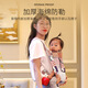 The magic tool for holding babies is liberated with hands, belt, newborn baby, front-held baby, simple baby, carry the baby horizontally, small polka dot double net (fore and back + anti-sliding legs)