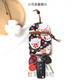 Duleke Auszug aus Key Bag Fabric Damen Key Storage Bag Internet Celebrity Kartenbeutel Zwei-in-eins-kleine einfache Key Cover Mini Lucky Cat (Hefeng)