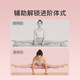 Keep 瑜伽砖辅助拉伸磨砂稳固防滑瑜伽舞蹈EVA环保材质 木槿紫一对装