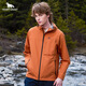HENRY GRANT Henry Grant Autumn Orange Windproof Hooded Outdoor Sports Soft Shell Jacket Men's Casual Jacket Orange (QSV243601H166) One Size 48 (175/96A)