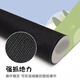 三色猫绿色护眼鼠标垫超厚护腕电脑桌垫正能量文字办公家用键盘 9893可爱小兔 60厘米x30厘米x2毫米
