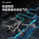 S17三摄像头无人机高清专业航拍 四轴飞行器遥控直升飞机玩具 S17橙色三摄+光流+舵机3电池