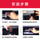 双杰适用惠普47墨盒HP 4825 4826 4828 4829 4877打印机墨盒墨水黑色