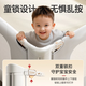 Maruya bed fence baby fence bed fence safety guardrail children's baby anti-fall bed guardrail bedside baffle K3 punch-free platinum 1.8+2.0m double-sided