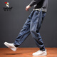 Woodpecker (TUCANO) trendy jeans men's autumn and winter 2025 new straight loose plus size casual small foot long pants Harem pants RYD1-1017 blue 31 (waist circumference two feet four)