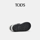 Tods* Special 40% off official thick-soled fashionable and comfortable sports and casual shoes tods women's shoes white/black 37 It is recommended to order half a size smaller