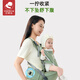 Haoyi Baby Strap Taboure Tabouret avant et arrière Baby à double usage tenant un artefact Libère les mains de 0 à 36 mois