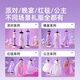  弥鹿（MiDeer）儿童玩具女孩过家家仿真洋娃娃手工DIY礼物服装设计师礼服-公主的衣柜