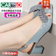 卡帝乐鳄鱼（CARTELO）【全牛皮】真皮高跟凉鞋女粗跟夏季新款时尚气质鱼嘴洋气高跟女鞋 蓝色 35