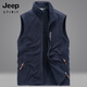 Jeep (Jeep) Outdoor Fleece Vest Spring and Automn Men's Sweathirt Men's Vest Moullinging Mounthenering Warm Fleece Horse Clip Men's Men's Veste grande taille 9903 Gray 2xl