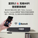 Cambridgeaudio Cambridge Evo One Streaming-Verstärker Audio All-in-One HiFi Audio Home Hifi Bluetooth WiFi Lustless Audio Decoder All-in-One Evo One (JD Logistics Direct)