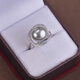 Fat Donglai's same style black pearl ring, Tahiti Bird's Nest, adjustable opening, 12mm, perfect round, 925 silver, white model