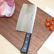 Zhang Xiaoquan kitchen knife household stainless steel kitchen knife knife single knife slicing knife women's kitchen knife women's special knife CD-175