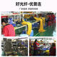 优普连 OM4万兆多模光纤跳线LC-LC 工程电信级双芯lc尾纤 25G交换机光纤模块连接线光钎线 OM4多模双芯LC-SC 1米