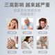 
Xinnuo (xnuo) semiconductor laser treatment instrument three hypertension glycolipid cardiovascular and cerebrovascular and cerebrovascular and cerebral infarction coronary heart disease rhinitis physiotherapy instrument newly upgraded flagship model [light moxibustion technology + neck + nasal cavity]
