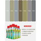Gongma Spray Paint RAL7035 Boîte à gris clair Réparation de boîte électrique auto-peinte Ral7032 Paint anti-Rust Metal 7036 Lemon jaune (Ral1021 Rape Yellow)