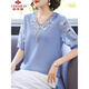 Yu Zhaolin (Yuzhaolin) ropa de mujer de mediana edad y anciana, camiseta de manga corta de madres de verano, tapa de seda de hielo de hielo 2025 nuevo estilo clásico fqlh698 azul + calzoncillos de caqui) 4xl (130-140Jin [Jin equivale a 0.5 kg])