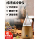 Shantou Lincun pure essential oil cold incense diffusion furnace household negative ion atomized aromatherapy nasal static incense waterless aromatherapy machine pure essential oil diffuser diffuser nose shape to send essential oil
