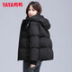 YaYa autumn and winter new short down jacket women's thickened hooded bread coat loose and warm Korean style puff coat black M (recommended 110-140 Jin Jin equals 0.5 kg)
