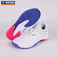 VICTOR's new professional badminton shoes, training and competition sports shoes, comfortable, breathable, non-slip cushioning P8500 second generation wide last P8500TD-AJ pearlescent white light red purple 43