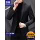 Romon 2025 Autumn and Winter Men's Casual Suit Male Korean Slim Business Casual Small Suit British Style Top Jacket 10131/717 Black Cotton Thickened Double Button 2XL