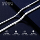 Shengshi Qiyuan platinum bracelet for women solid faceted pt950 platinum bracelet with rice characters super flash bracelet wide face hand jewelry for girlfriend 6.0-6.3g 15.5-18cm