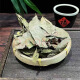 精选正宗古树青钱柳叶老树金钱柳原叶老叶泡茶青钱柳茶无糖中草药 青钱柳叶250克