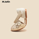 M.Latin/Same model in shopping malls, children's clothing and shoes, new summer style girls' hollow sandals, silver size 24