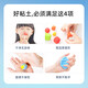 COLOYOU Kaloyou Ultraleichter Ton 12 Farbdosen diy farbenfrohe Ton ungiftiger Sicherheit Clay Plasticine Weiche Keramik-Ton kann als Nezha-Puppengeschenk für Jungen und Mädchen verwendet werden