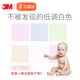 Babyprints child safety lock baby cabinet door lock cabinet lock baby safety buckle 6 pack