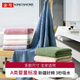 Toalla de baño de King Shore Hogar de algodón puro Absorbente Pure Men y mujeres Toallas de envoltura grande Toalla de algodón para niños Xinjiang Baño de algodón Ga3523BT-Purple