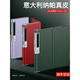 HUAWEI【品质原装】华为matexs2手机壳新款磁吸智能真皮视窗翻盖式皮套 【黛绿色】意大利真皮/全包磁吸 华为matexs2