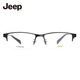 Jeep Optical Frame Magnet Manget Frame Myopia Mirror Mirror Driver Driving Night Vision Vision JEEP T7031Q M5 SEMI-LIGHT MATTE MATE Noir Cadre-gris Gris