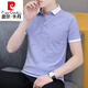 Pierre Cardin High-End-Marke Kurzärärmelte T-Shirt Herren-Revers-Polo-Hemd Sommer Lose Trendy, vielseitiges T-Shirt Top Herrenkleidung 679 Black M [90-110jin [Jin ist gleich 0,5 kg]]]
