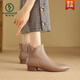 Woodpecker leather short boots for women in autumn and winter new low-heeled soft leather Martin boots single women's shoes flat-heeled Chelsea single boots apricot color 35